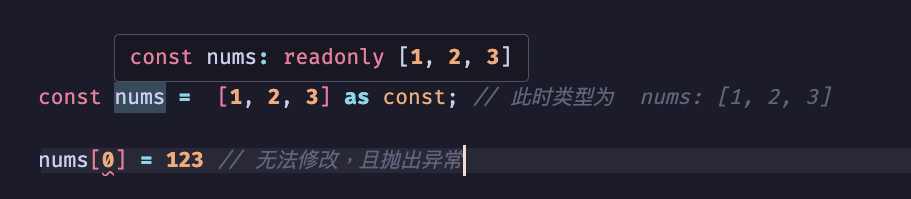  `readonly` 特性